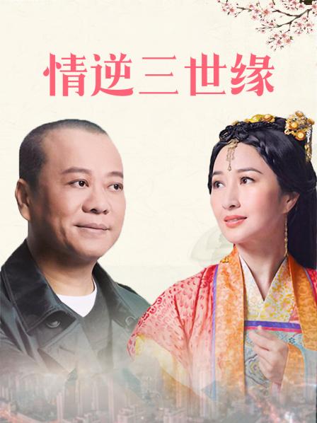 最新推特极品绿帽 淫妻 露出调教 反差婊私密流出[783P/78V/2.15G]